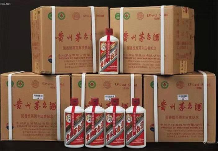 阳城茅台酒回收
