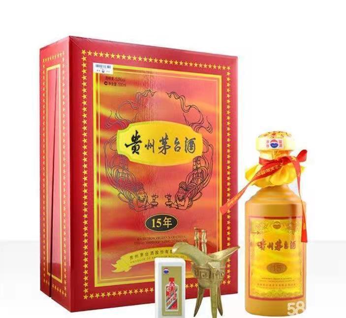 阳城礼盒茅台酒回收
