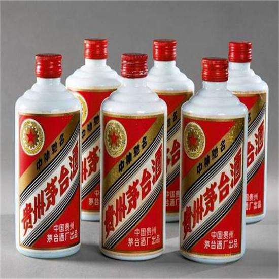 阳城烟酒回收